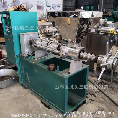应大价100豆榨油机格 多功能油供全自动生菜籽商用榨油花设备
