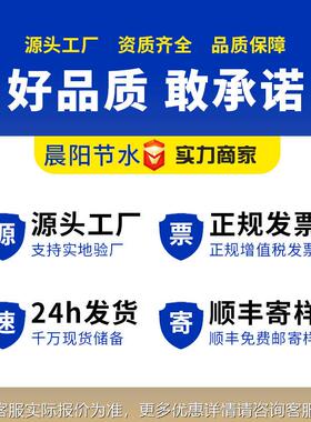 工洗厂定02制棚反冲钢制石过沙滤器大温室滴灌喷灌滴灌带滴灌管