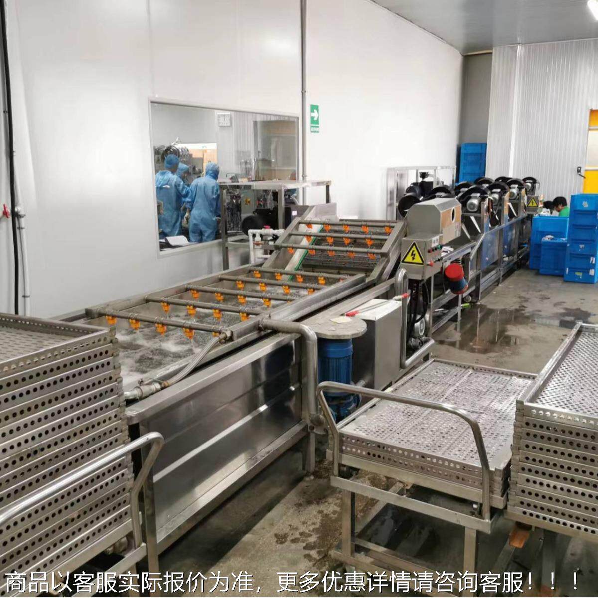 商用麻辣MQQ豆蒸干大型高温水浴层杀菌锅汽 电加热 粽子双杀菌釜
