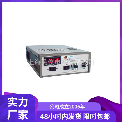 供应美国trek Model 323直流式静电电压表 表面电位计