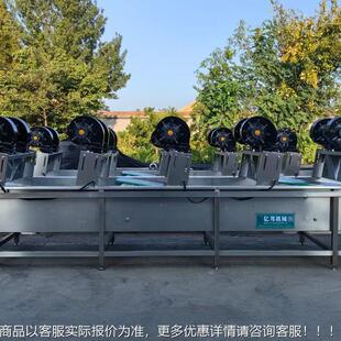 不钢翻式风干流IXU线 火腿肠风干机锈 土转豆沥水风干水设备