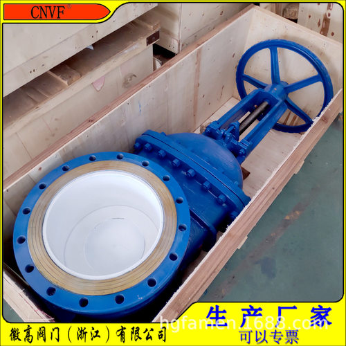 手动耐磨陶瓷排渣闸阀 排渣闸阀 陶瓷闸阀 PZ41TC/PZ41H