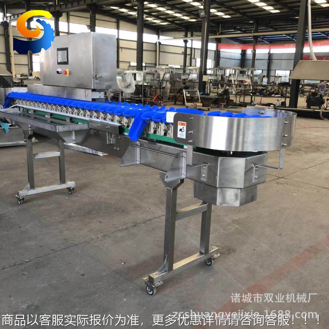 锈钢屠宰用称重分级机 全自动家禽不流线设加备BLP工 机械供水应