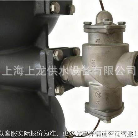 LHS845在线维护低阻力X倒防止防器污隔断296流阀 不锈钢阀门