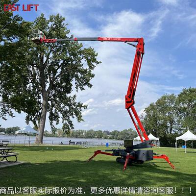 11- 52带米履式蜘蛛车室内外高空高检修蜘蛛YMS式空作业平台