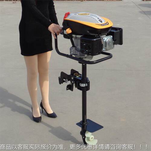 汽油艇机2022渔发动小机尾型舷外机哪个牌子船好