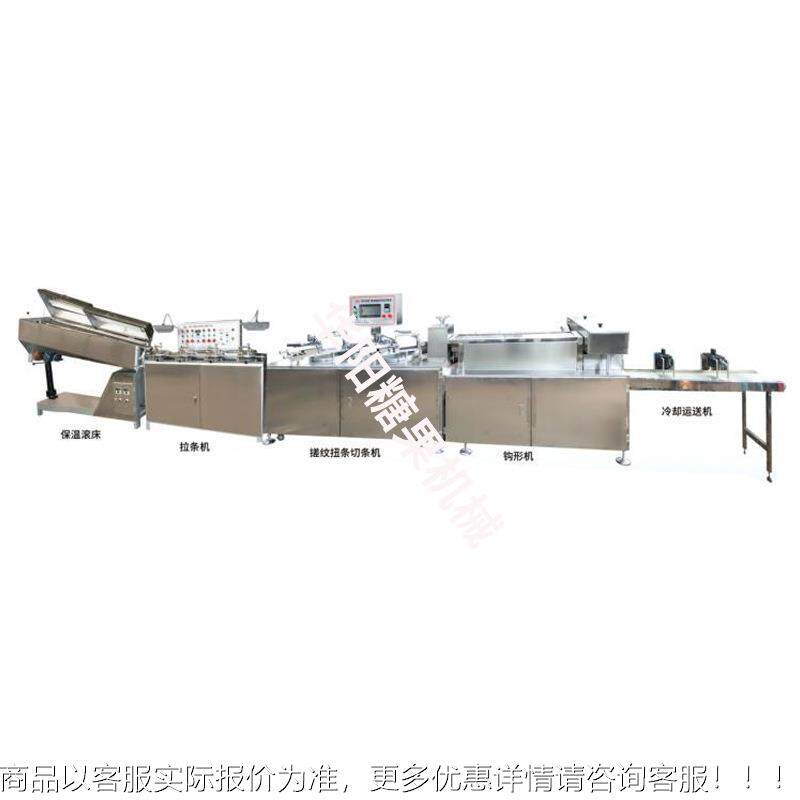 糖备机械生纹产厂家做糖果机设U形糖拐杖糖HY580型机器拉条搓扭纹