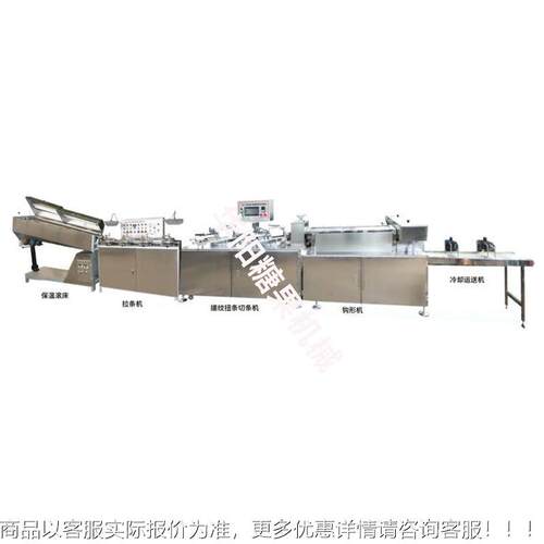 糖备机械生纹产厂家做糖果机设U形糖拐杖糖HY580型机器拉条搓扭纹