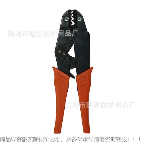 T-S6非预L绝缘放式插塞端子压接冷钳开管状压接线端子压ZEV接工具