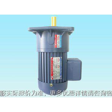 供-应东力减速电机PL22-010010齿轮05S PF22-0100-10PL22-0100S