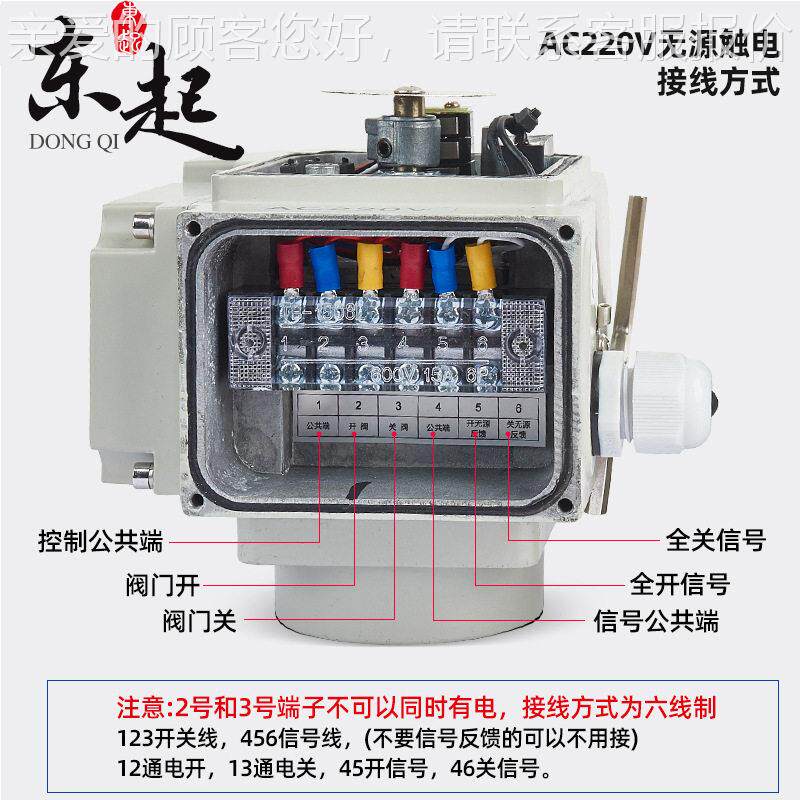 电MAGA-102动快球装阀304不锈钢生级Q981F卫-16P直卡盘电动通卡箍