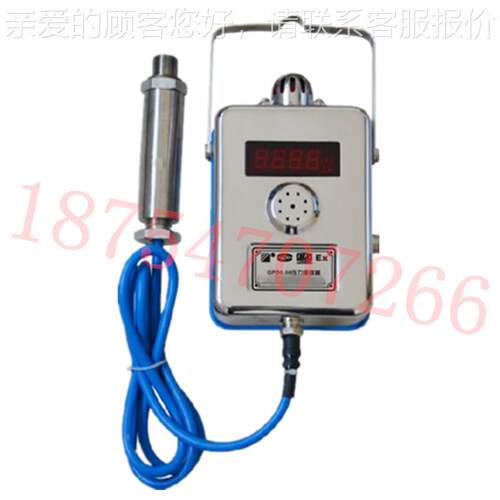 三正压力变器GPD200(AG正PD2送00()传感器风压压负压原A厂现货