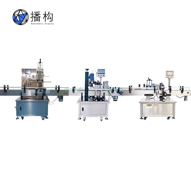 全自动液体灌装生产线果汁矿泉水清洗剂磁力泵贴标旋盖封口罐装机