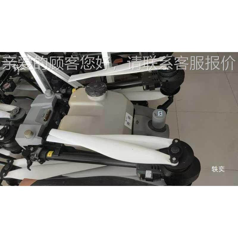 大VMK植保机0t4，0款，t农用无人机