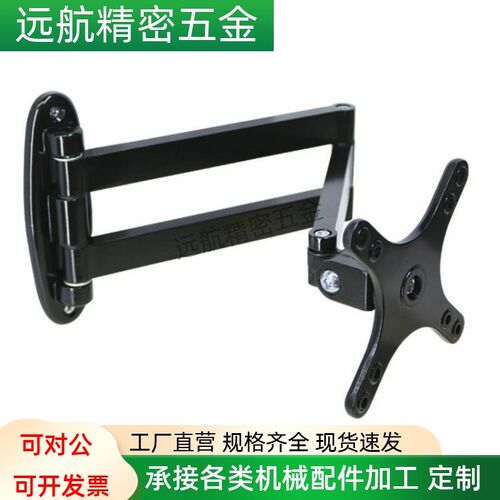 替换米思米怡合达NHD61NHD51 NHD53显示器支架 壁挂式 简易式