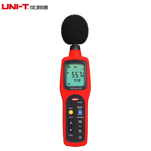 优利德UT352 声级计高精度噪音计便携式噪声测试器模拟信号分贝仪