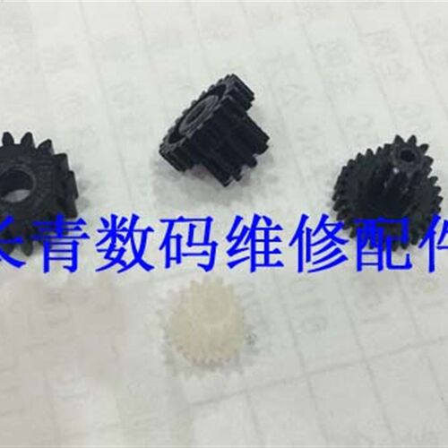 适用於尼康 P900 P900s 齿轮 镜头易损齿轮 4颗 变焦齿轮组 配件