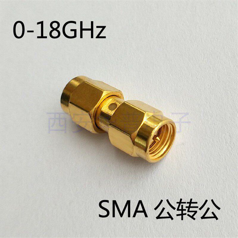 同轴连接器SMA-JJ高频18G双阳测试转接头SMA公头转公头射频转接器