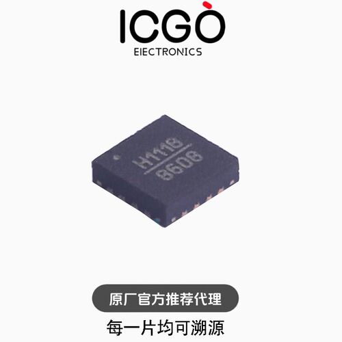原装正品  HMC1118LP3DETR HMC1118 射频开关芯片 封装LFCSP-16