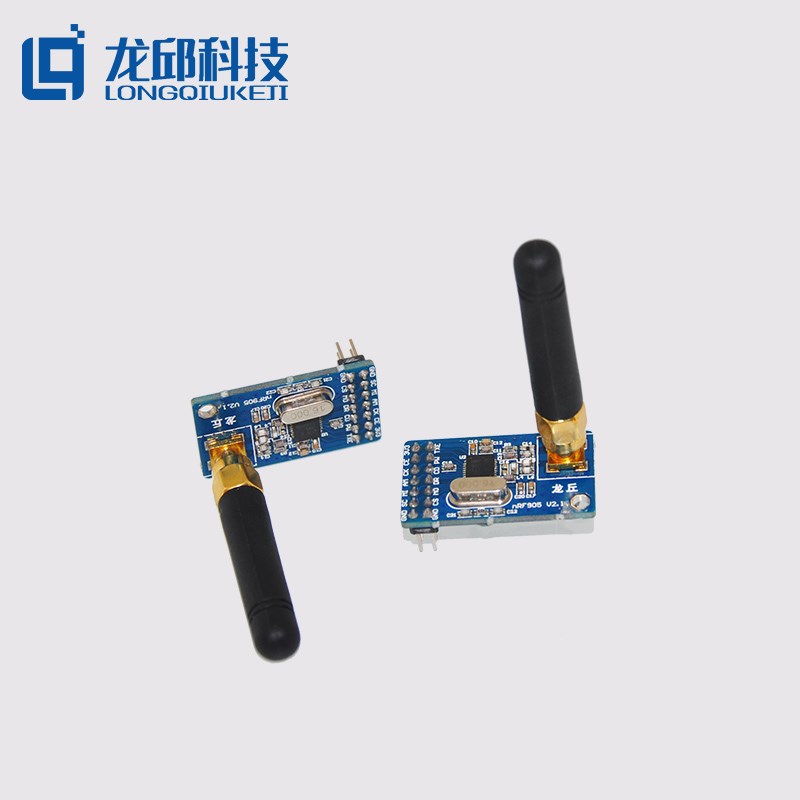nRF905无线收发模块 智能车无线调试 机器人无线数传模块一个龙邱