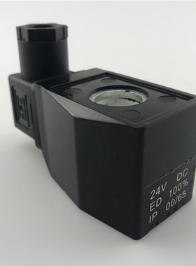 CKD型塑封电磁水阀线圈 AB410 内孔16mm 高度39mm AC220V DC24V