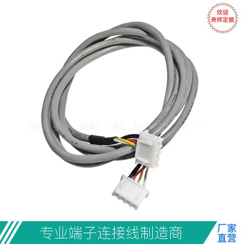 XH2.54音频线4P屏蔽线2.54mm间距双头端子线音频信号传输功放