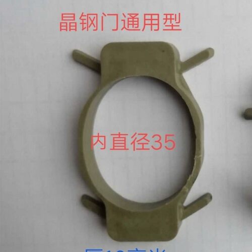 合页铰链垫圈螺钉塞固定块石材灶台晶钢门内衬厨柜门折页固定配件