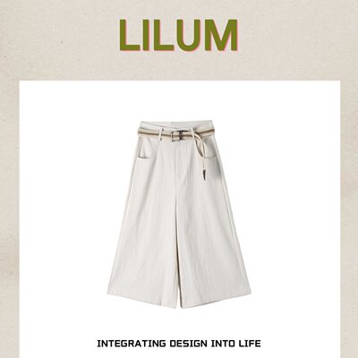 【甜甜专享】LILUM厘白【罗绮休闲裤】时尚百搭休闲裤