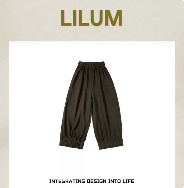 【小田直播间】LILUM厘白【二号嘉年华】LB6404