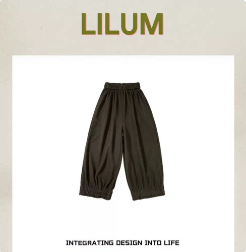 【小田直播间】LILUM厘白【二号嘉年华】LB6404