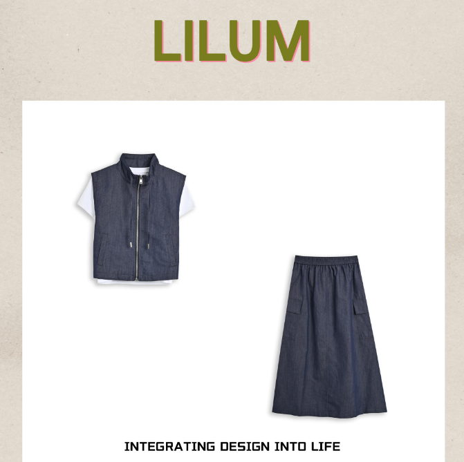 【小田专享】LILUM厘白【南山套装】时尚百搭休闲套装LB5138