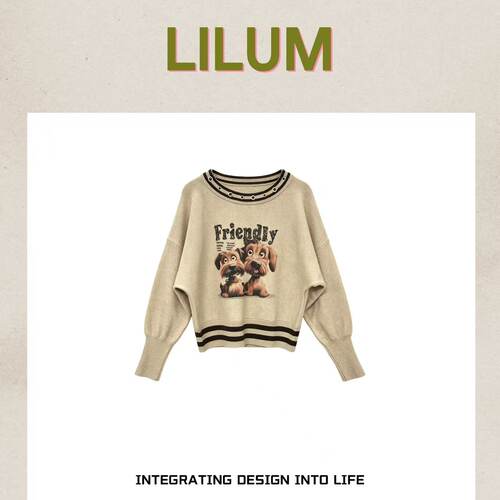 【小田直播间】LILUM厘白【云表打底】时尚百搭休闲打底