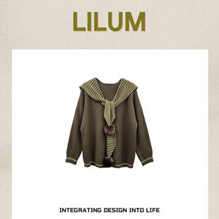 【小田直播间】LILUM厘白【云朵山茶】时尚百搭休闲毛衣