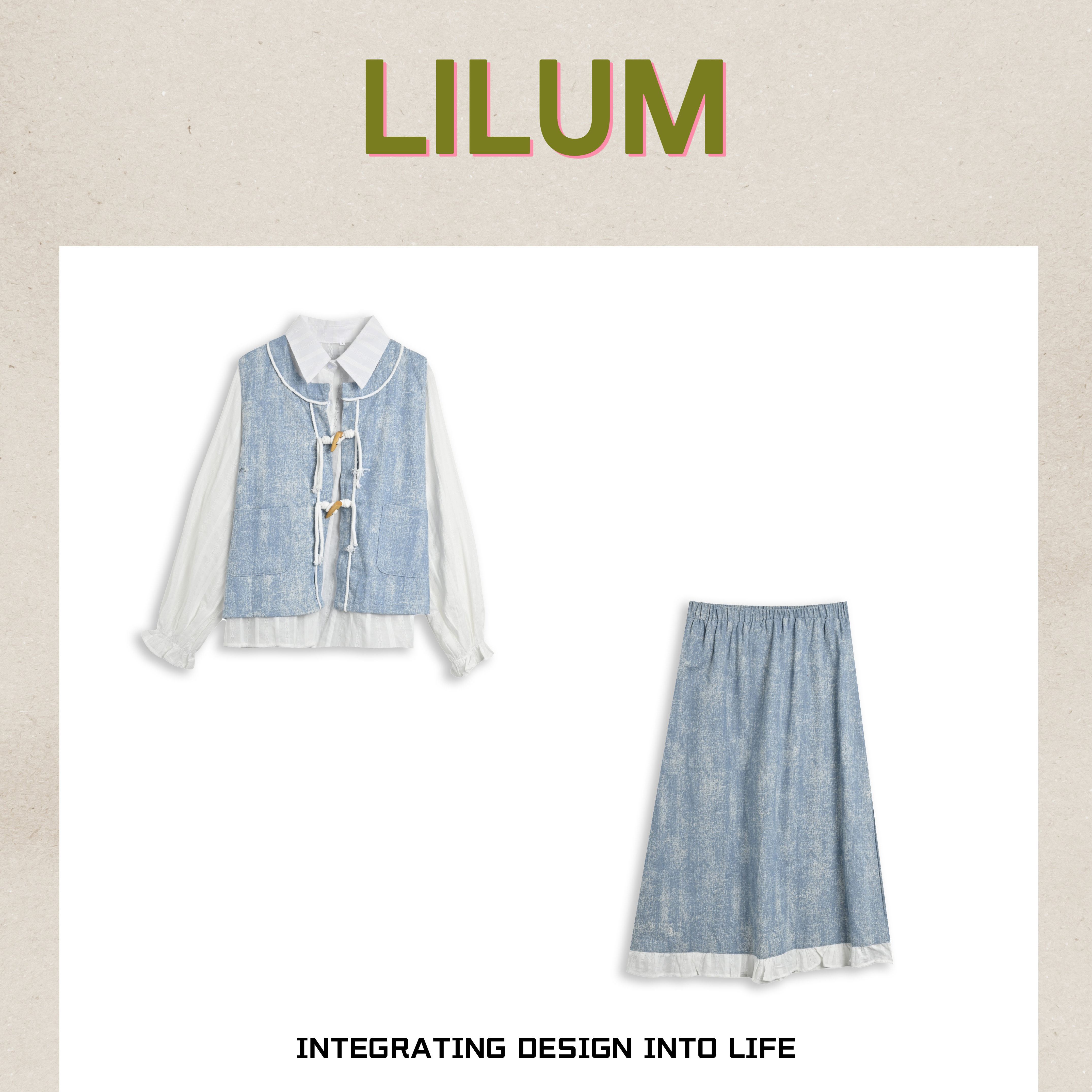 【小田专享】LILUM厘白【书瑾套装】时尚百搭休闲套装