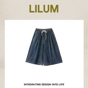 【小田直播间】LILUM厘白【墨影休闲裤】时尚百搭休闲裤