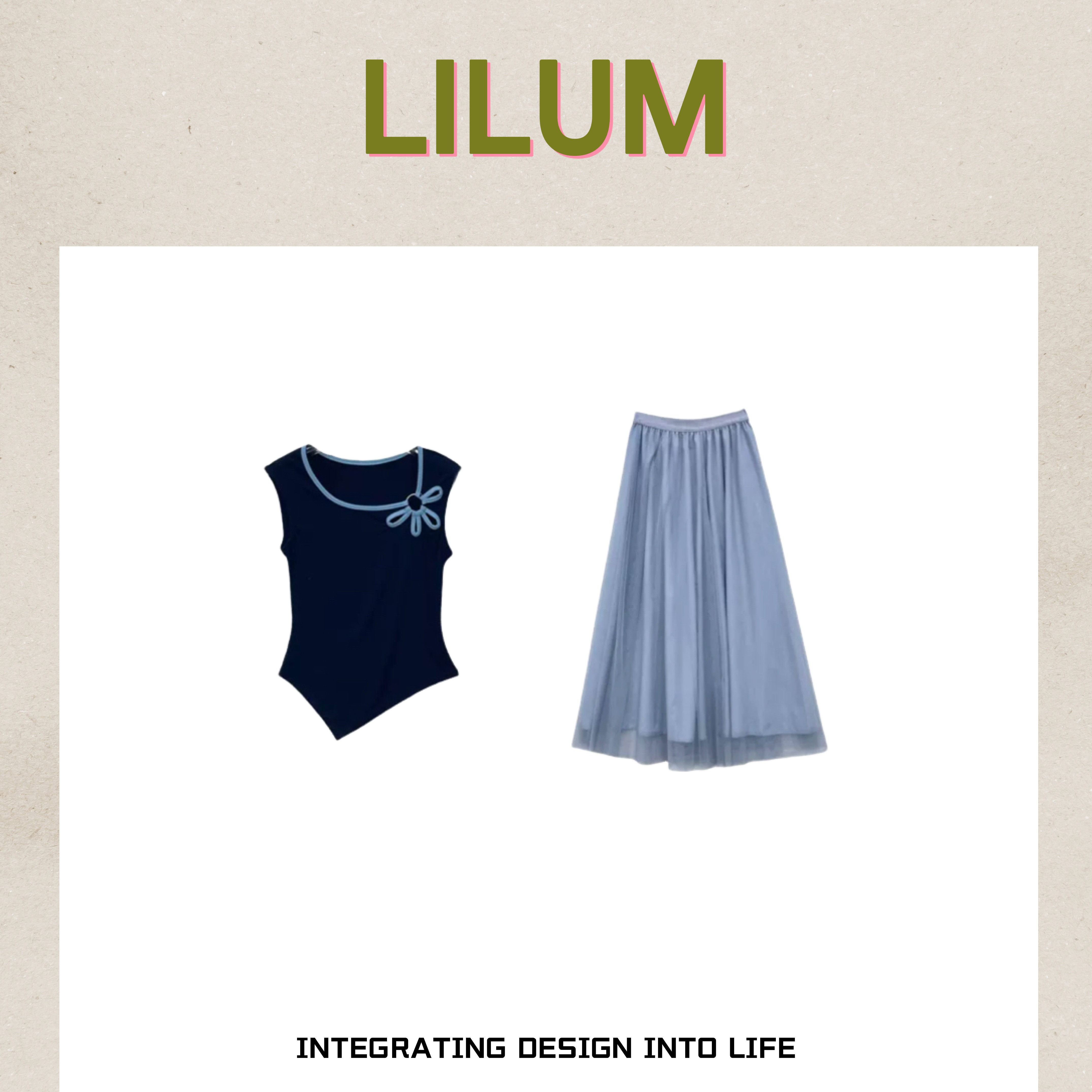 【小田直播间】LILUM厘白【假日套装】时尚百搭休闲套装