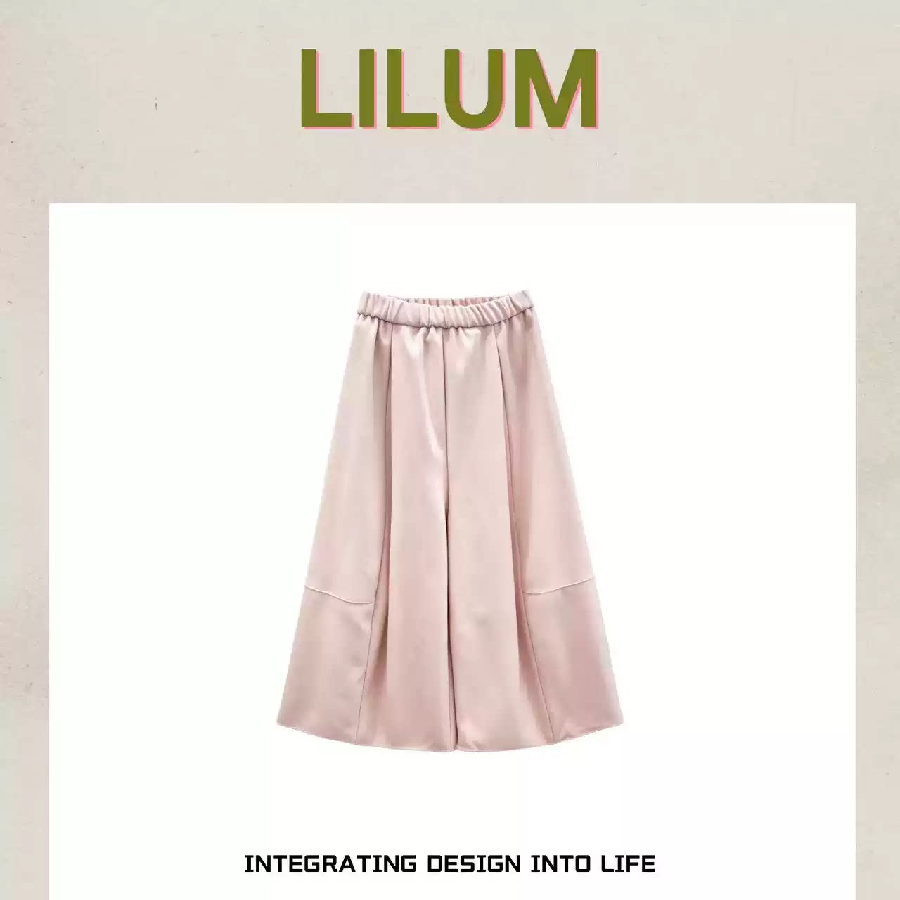 【小田直播间】LILUM厘白【佑礼休闲裤】时尚百搭休闲裤