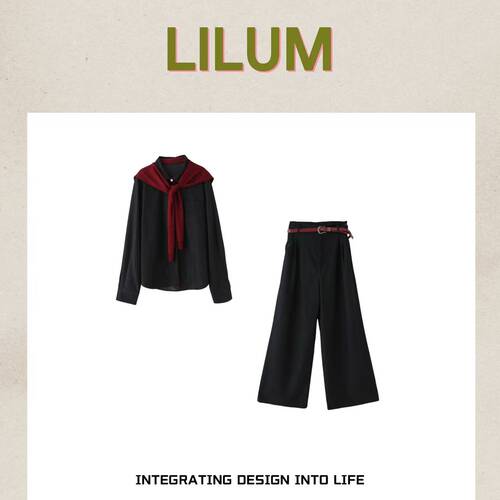 【小田直播间】LILUM厘白【繁花套装】时尚百搭休闲套装