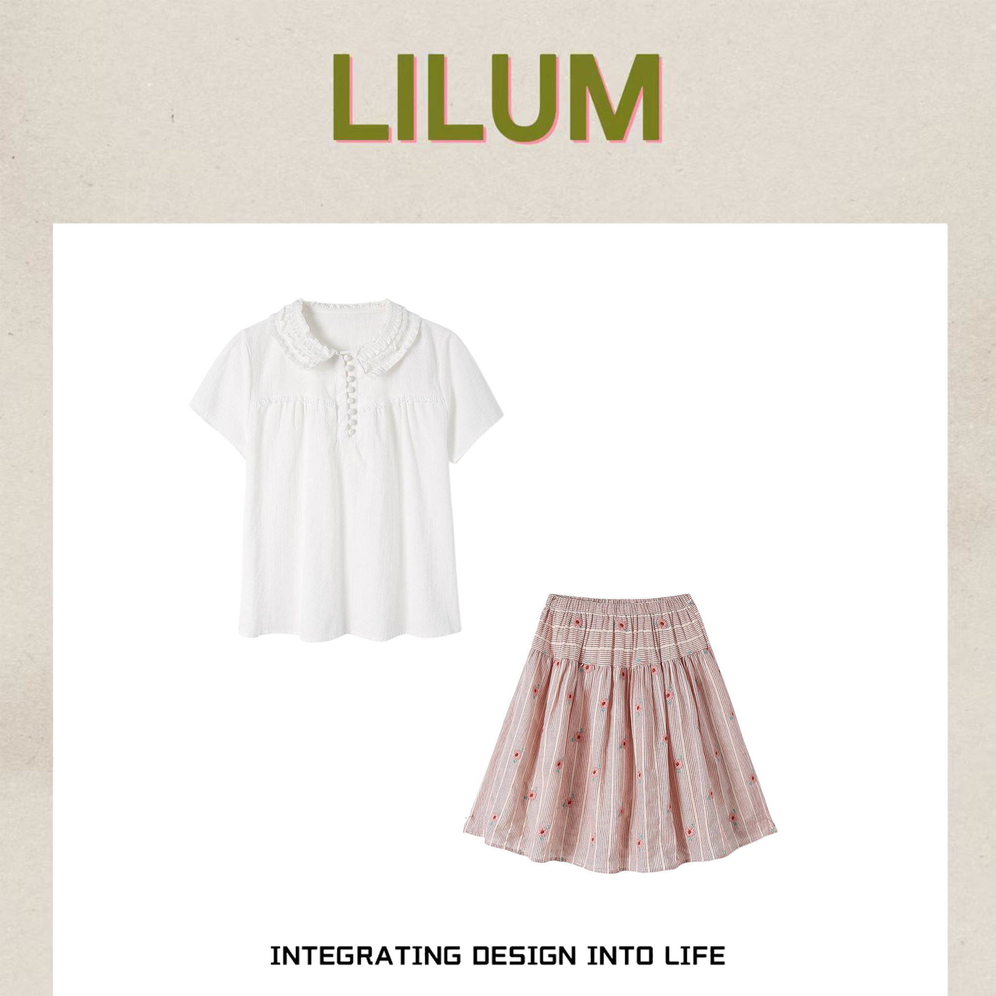 【小田直播间】LILUM厘白【苏三说】时尚百搭休闲套装