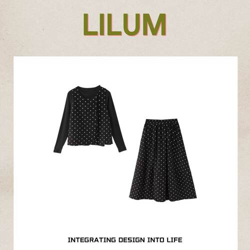 【小田直播间】LILUM厘白【池墨套装】时尚百搭休闲套装