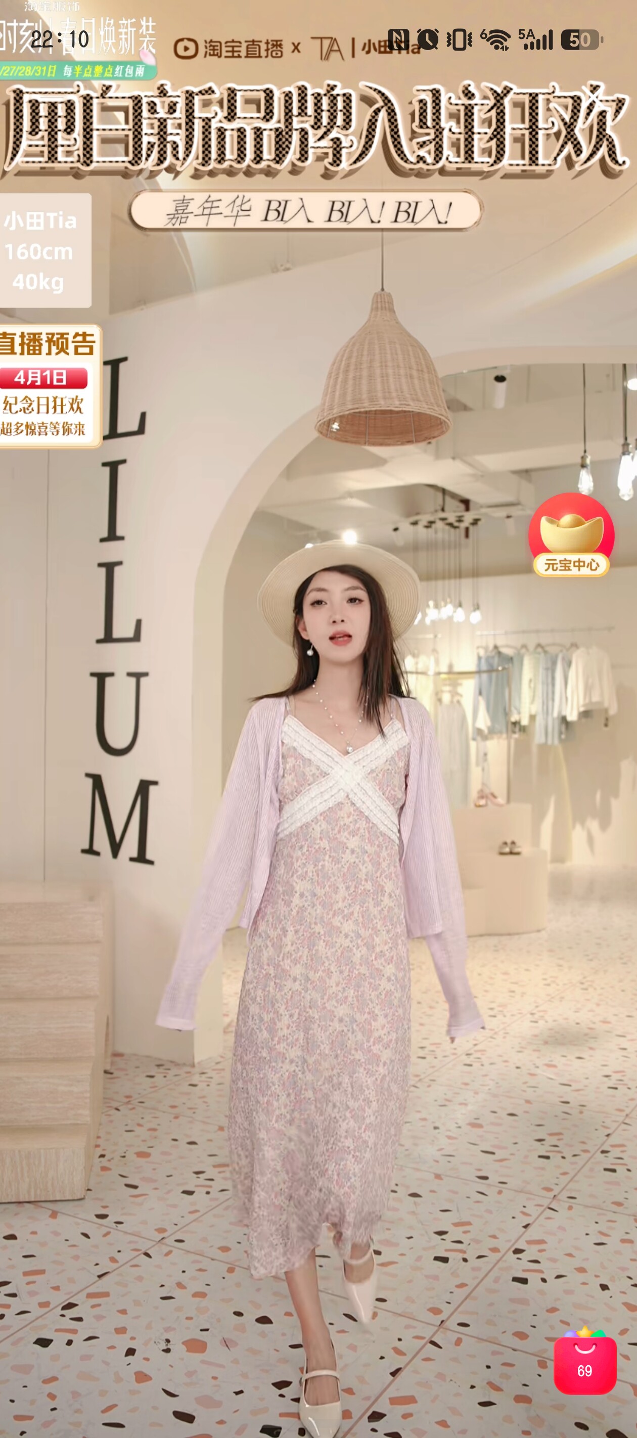 【小田专享】LILUM厘白【紫藤套装】时尚百搭休闲套装