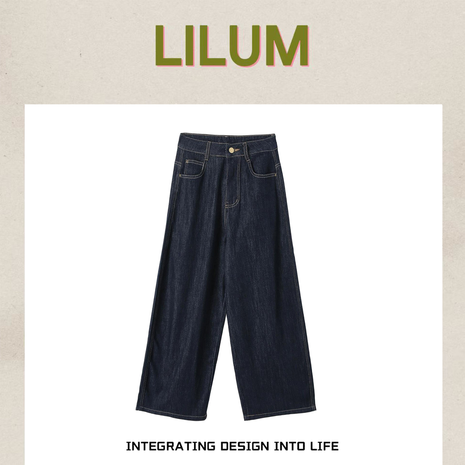 【小田直播间】LILUM厘白【凡尘牛仔裤】时尚百搭休闲牛仔裤