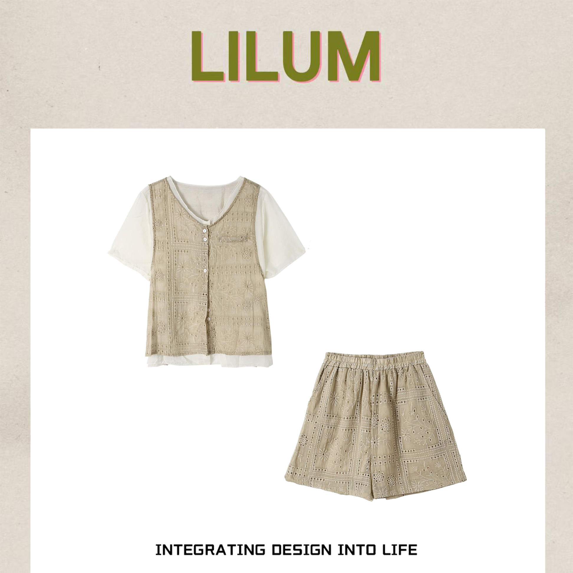 【小田直播间】LILUM厘白【琉璃雨】时尚百搭休闲套装 LL6887