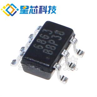 原装正品 CR6863B 丝印6863 贴片SOT23-6 PWM电源器IC芯片