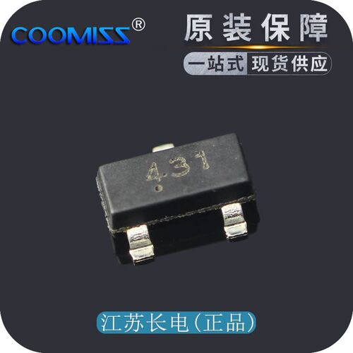 原装 CJ431 贴片SOT-23 可调电压基准芯片 三极管 100mA 2.5V~36V