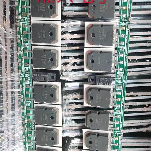 原装进口拆机 K1058 J162 2SK1058 2SJ162 音频功放配对管 测量好