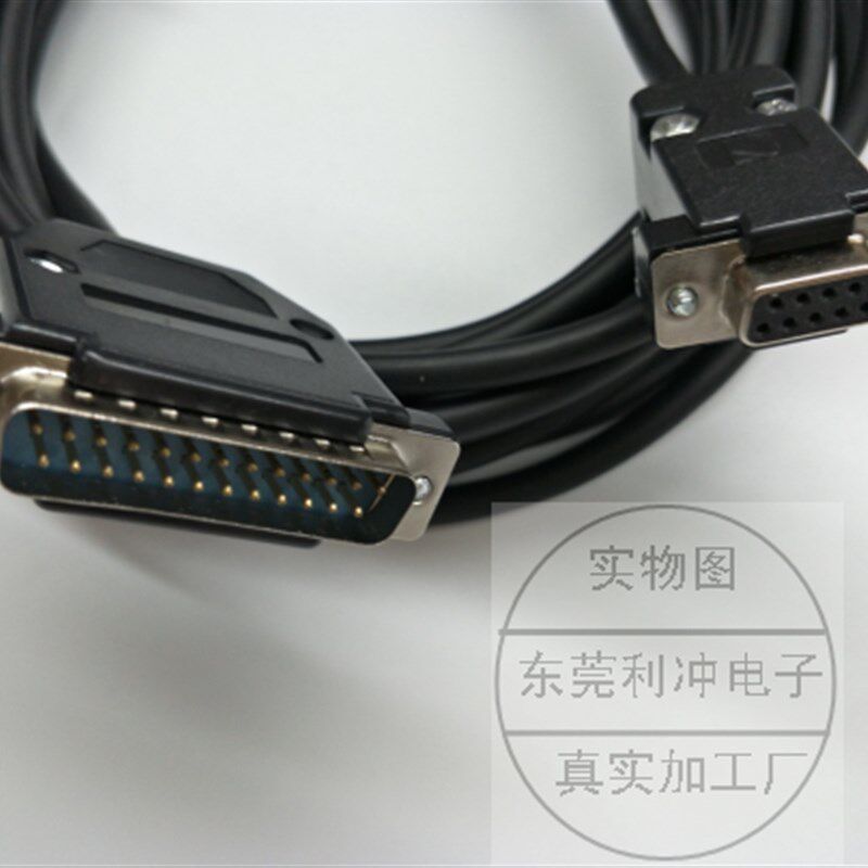 法兰克Fanuc 发那科RS232数据传输线 9孔转25针 CNC通讯线
