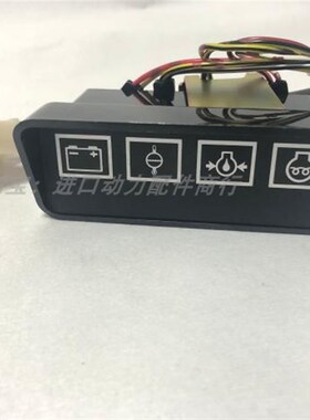 TDK16000E指示 报警灯TDK20000TE故障指示灯大洋发电机配件报警灯