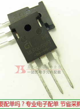 MUR30100PT 快速二极管 30A1000V TO247 全新现货