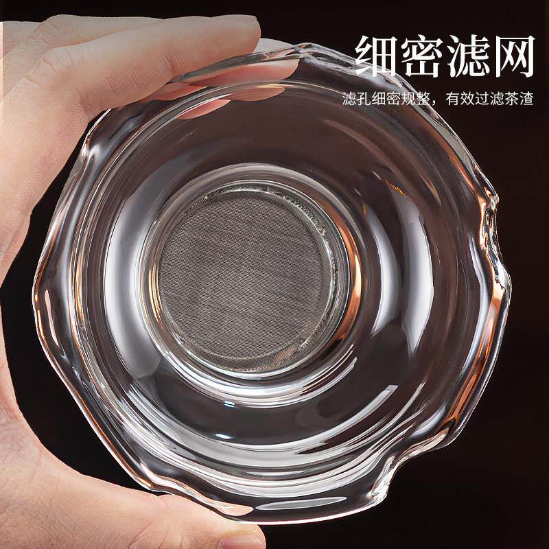 胡桃木懒人茶支泡架玻璃公道杯夫茶漏SZM一体家用档功茶具高茶隔